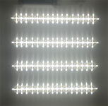 Светодиодные светильники к потолкам Армстронг